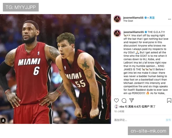NBA裁判培养考核改革：人机协作提升准确性